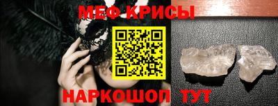 кокаин премиум Коммунар