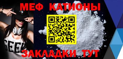 кокаин премиум Коммунар