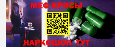 кокаин премиум Коммунар