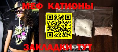 кокаин премиум Коммунар
