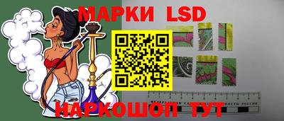 кокаин Конаково