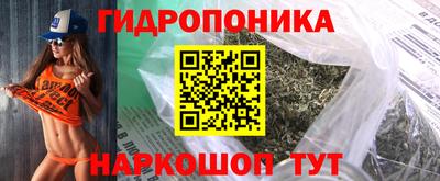 кокаин премиум Коммунар