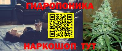 кокаин Конаково