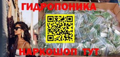 кокаин Конаково