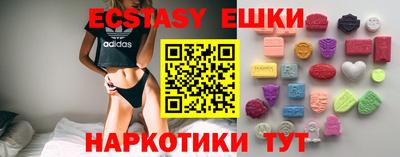 кокаин Конаково