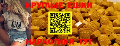 кокаин Конаково