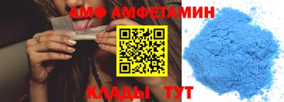 кокаин Конаково