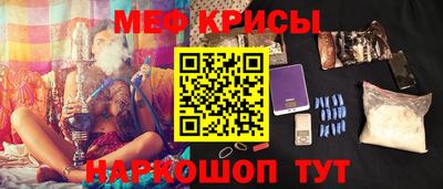 кокаин Конаково