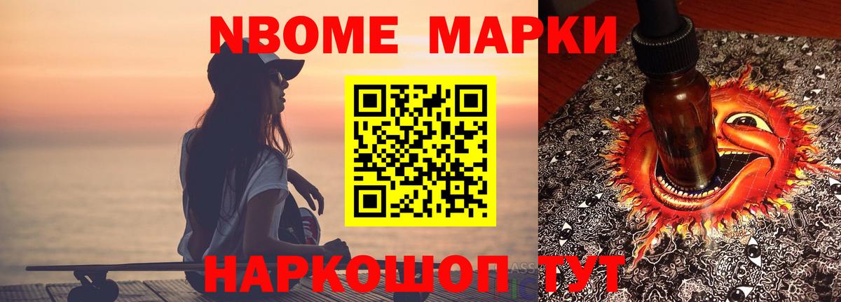 Клин  ЛСД экстази  ЛСД экстази кислота  Вход с VPN  Лсд 25 экстази ecstasy 